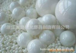 80氧化锆珠