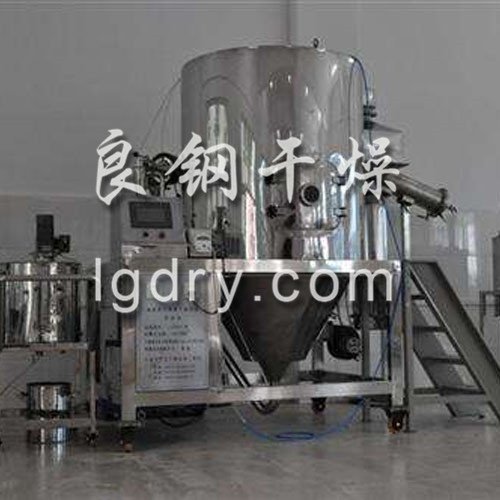 ZLPG系列中药浸膏专用喷雾干燥机