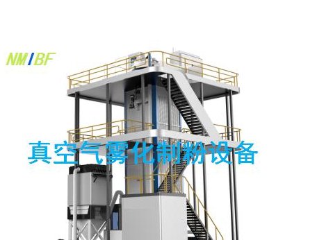 金属热场真空脱脂烧结炉