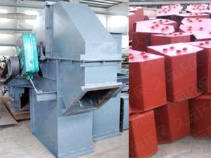 NE板链斗式提升机