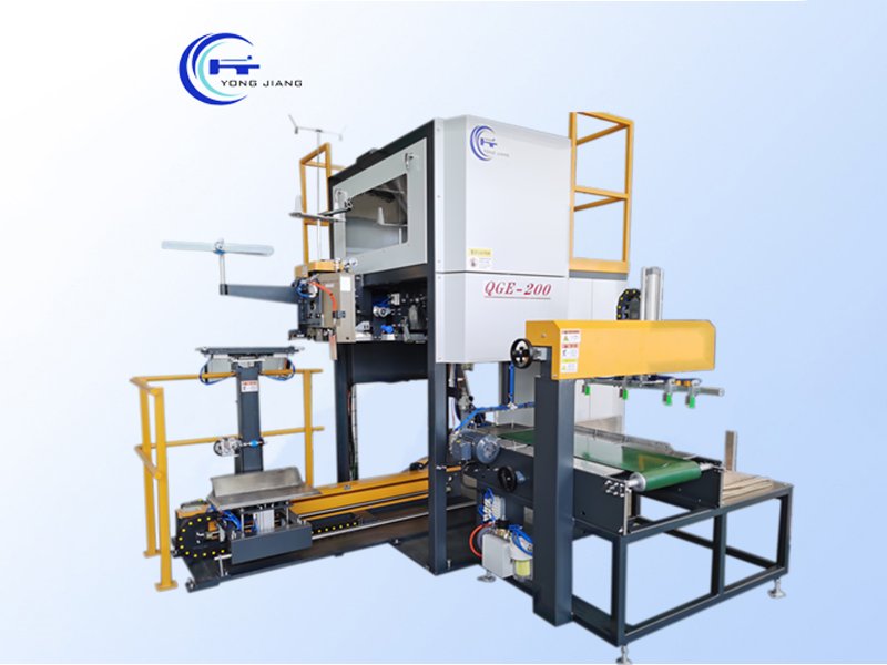 QGE-200(Ⅱ)颗粒包装机