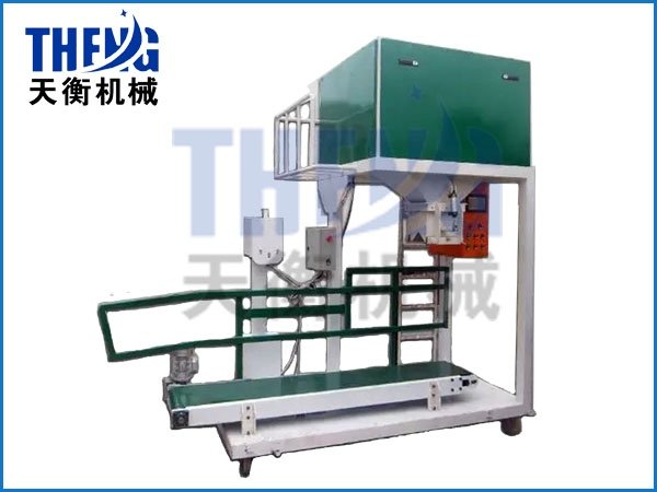 双称颗粒包装机