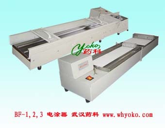 BF系列薄层电动涂敷器(薄层色谱)