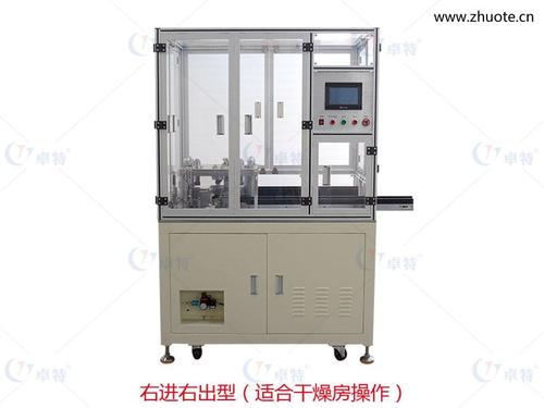 全自动下拉式电池封口机