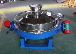 面粉筛（直排筛）