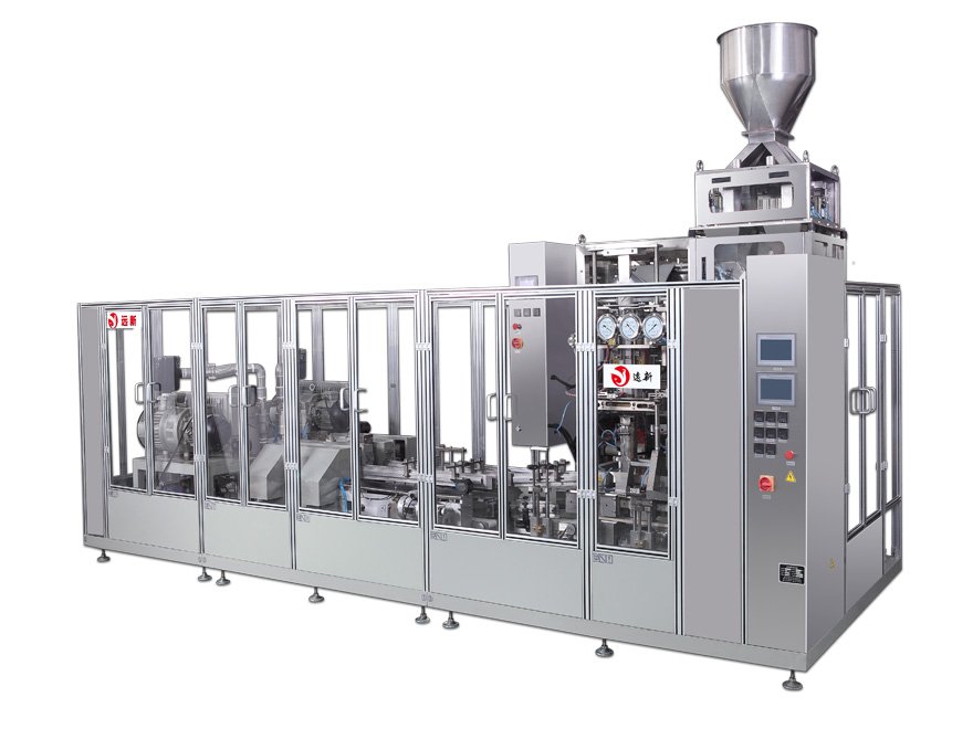 全自动饲料添加剂酵母咖啡颗粒粉末真空计量包装机组