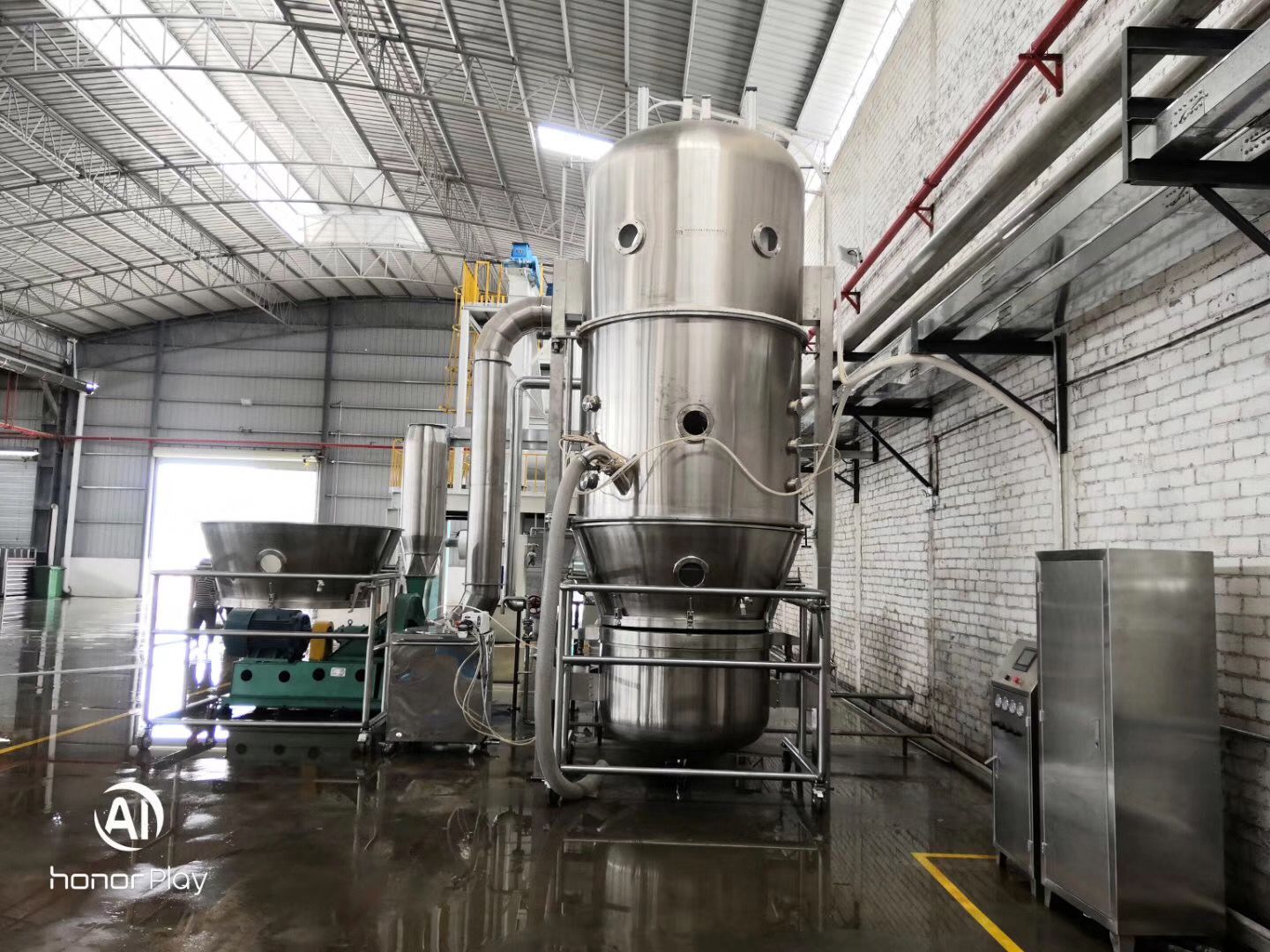 豌豆蛋白fen流化床制粒机