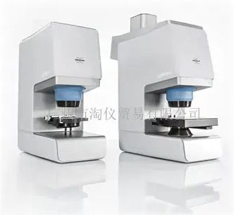 德国布鲁克多功能型近红外光谱仪-MPA II