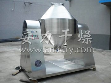 SZG双锥真空干燥机