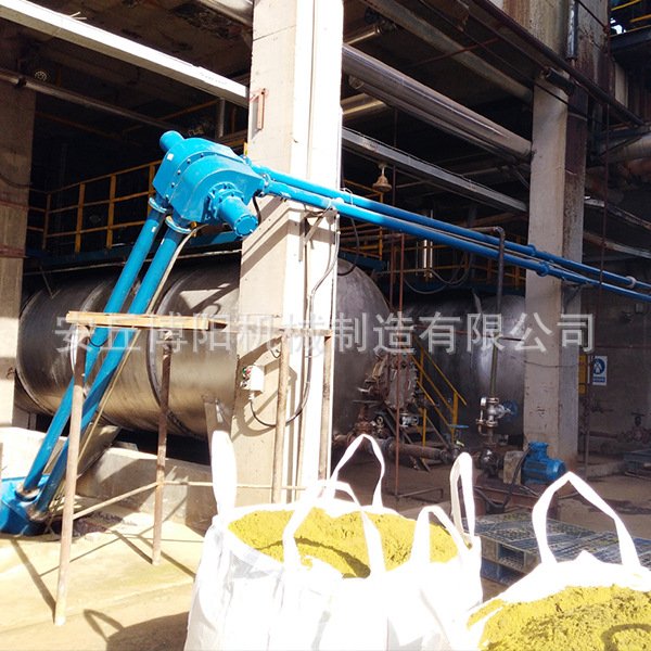 水泥粉管链式输送机/管链输送设备无尘