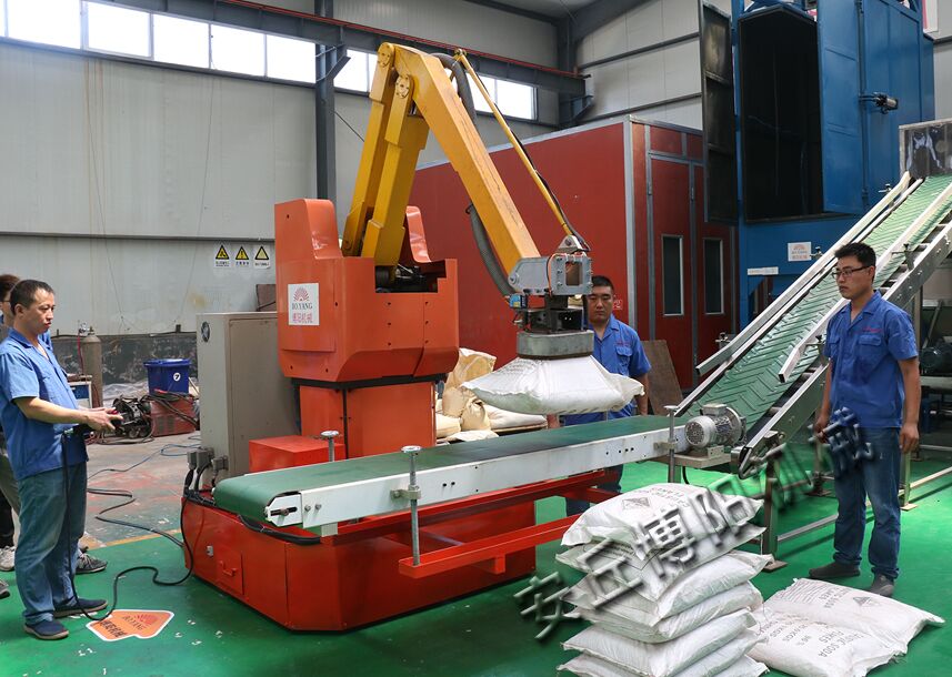 袋装碳粉拆垛机，托盘自动拆垛拆包机