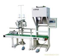 化肥包装秤、BB肥、掺混肥、复合肥、磷肥、有机肥、尿素打包秤