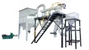 节能环保气流分级机