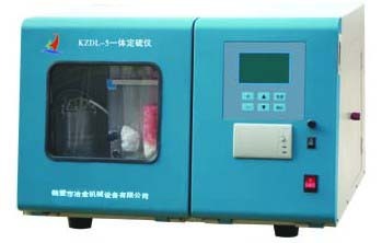 智能一体定硫仪