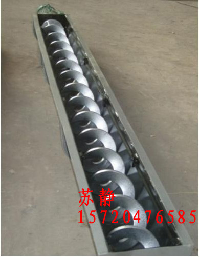 无轴螺旋输送机