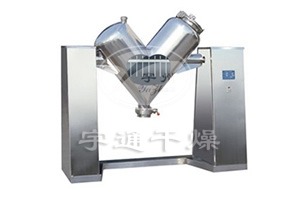化工粉末混合机