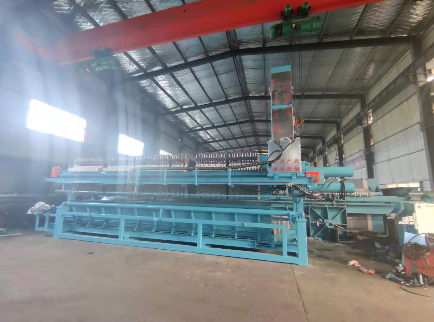 全自动水冲洗板框压滤机