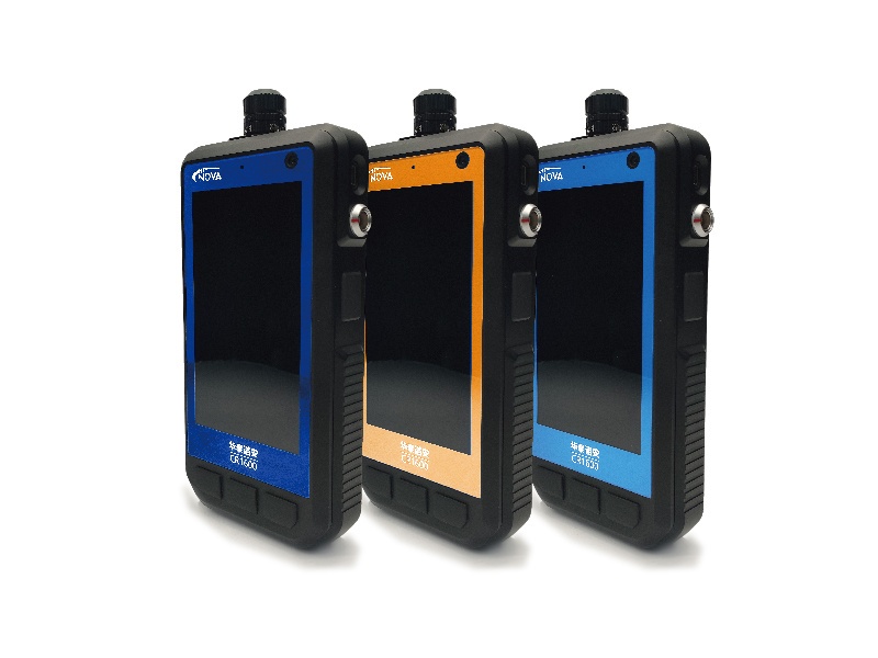 CR1600智能手持式有毒有害物质识别仪