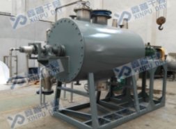 ZPG真空耙式干燥机