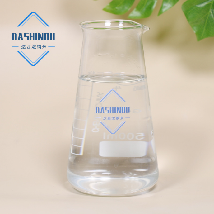 纳米银抗菌整理液