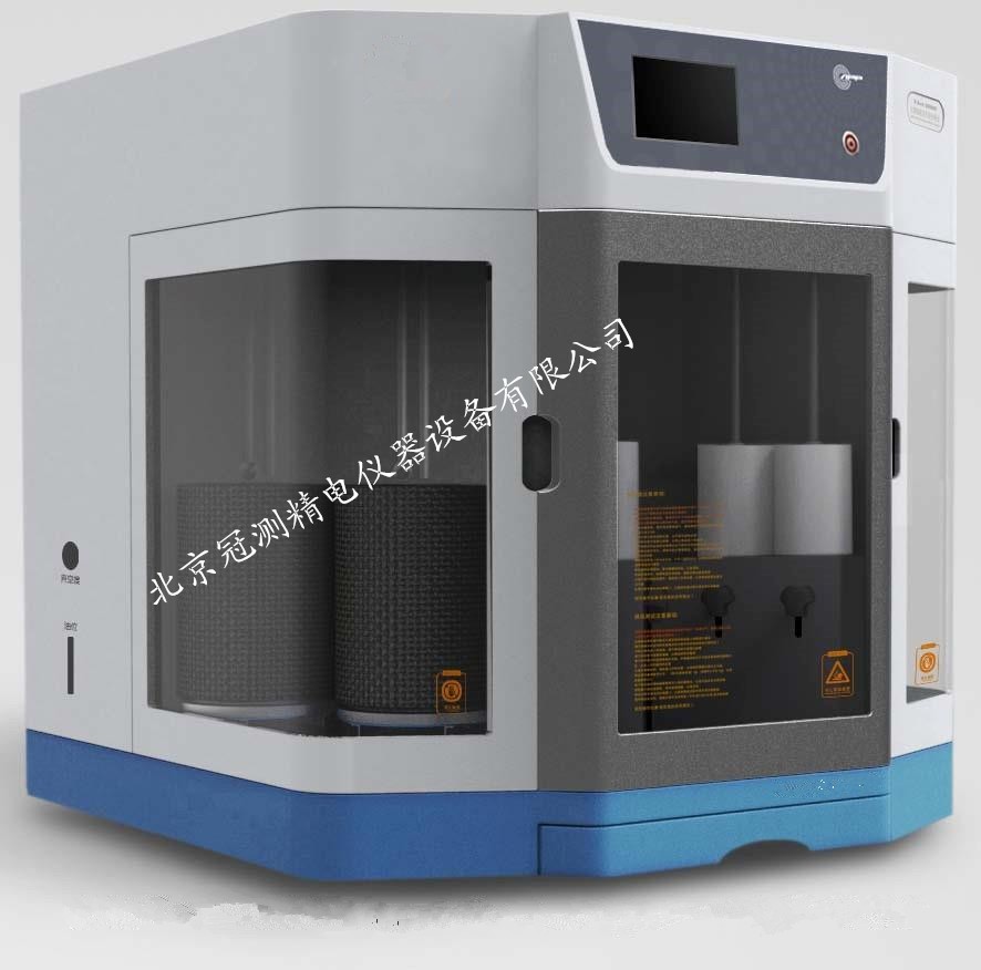 二氧化铀粉末比表剪辑测定仪 金属粉末比表面积测定仪