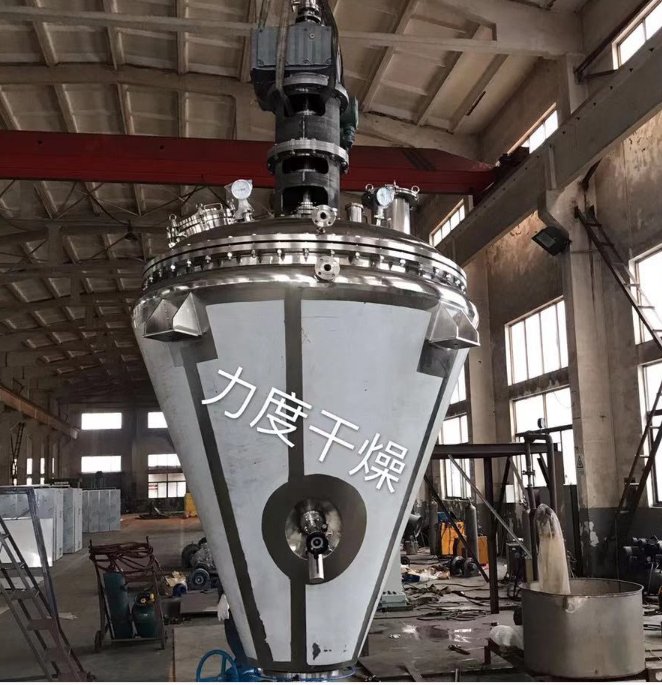 ZXG锥形螺带真空干燥机