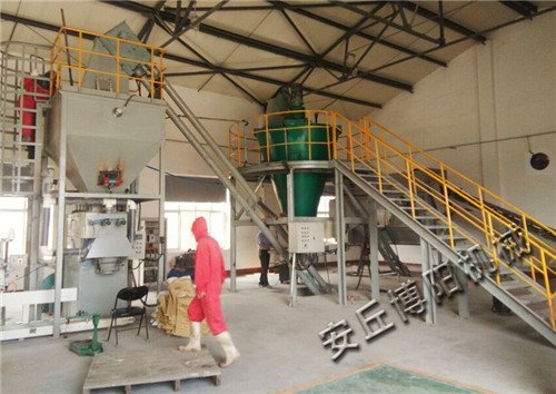 铅烟灰管链式输送机 干粉管链输送装置定做