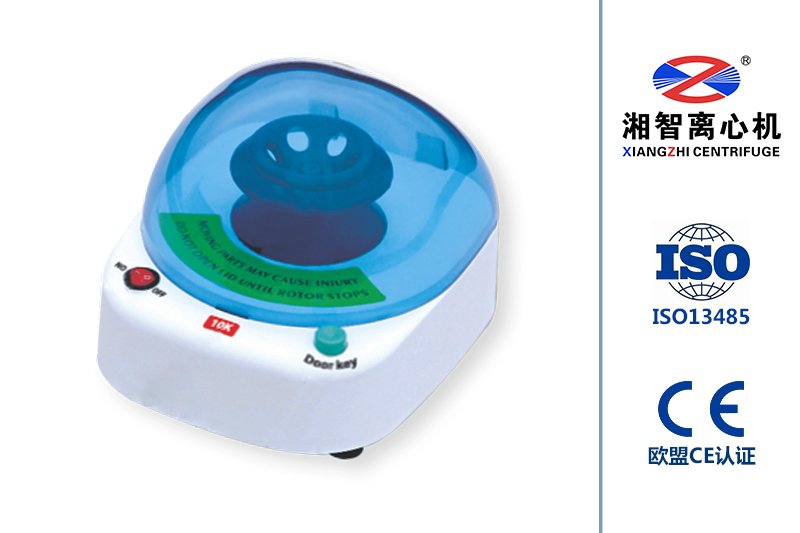 XB-6多速微型离心机