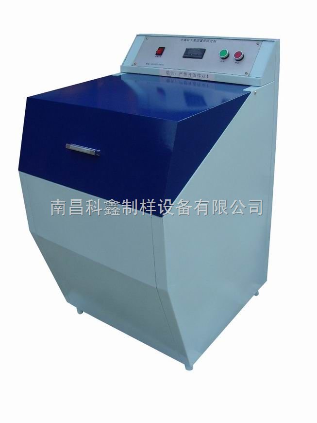 密封式化验制样粉碎机