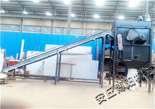 珍珠岩粉自动破包站 CDJ50自动拆包系统