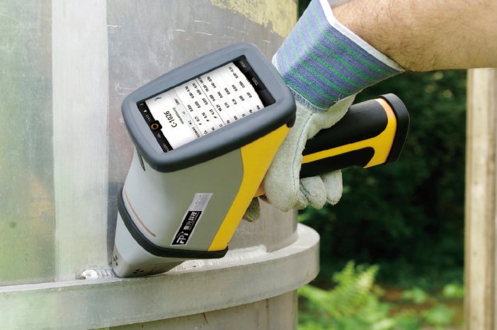 聚光MiX5 手持式合金分析仪