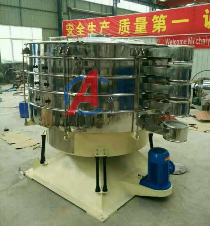 化肥摇摆筛 饲料摇摆筛-奥创机械