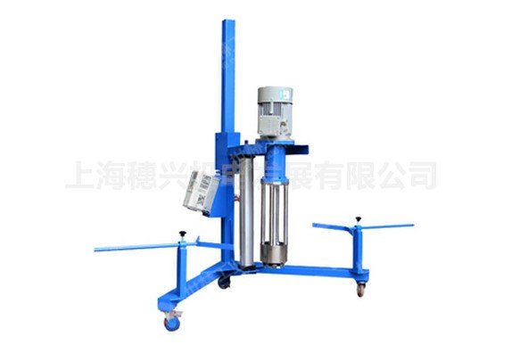 气动升降篮式研磨机