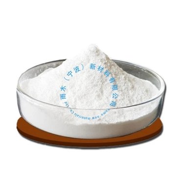 50nm 纳米氧化镱粉 微米氧化镱粉末