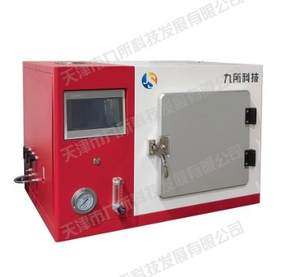 1200℃小型卧式真空气氛炉