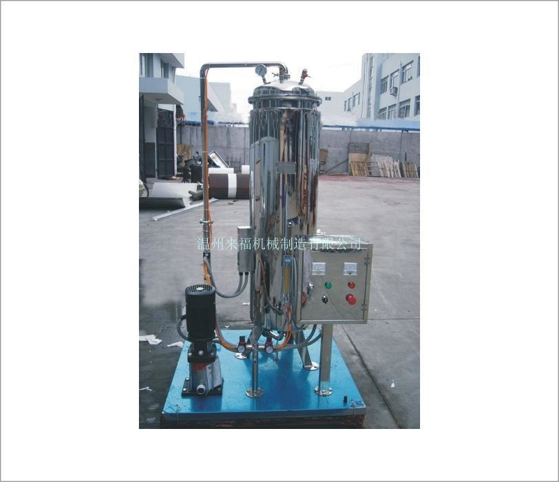 2000型汽水混合机