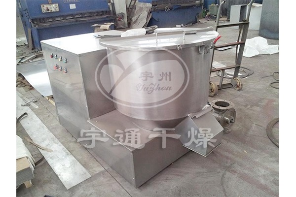 不锈钢高速混合机