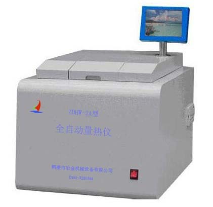 全自动量热仪_煤炭量热仪_测量煤大卡分析仪器