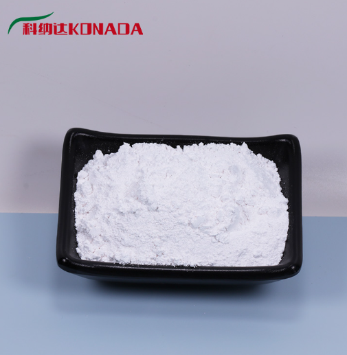 油溶性纳米二氧化钛