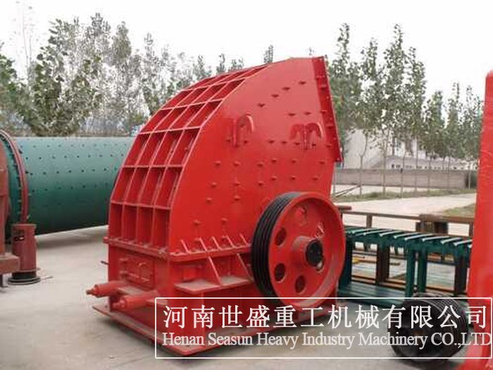 重锤式破碎机