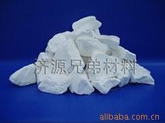 管壳专用氧化铝粉