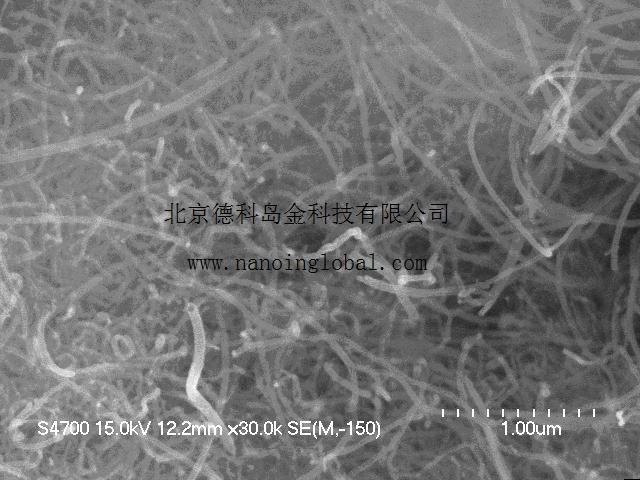 羟基化多壁碳纳米管