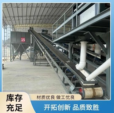 石英砂快速酸洗反应设备生产线