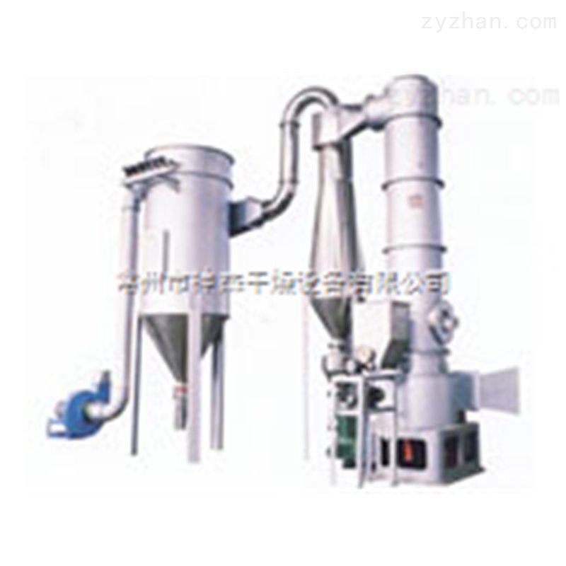 快速旋转闪蒸干燥机