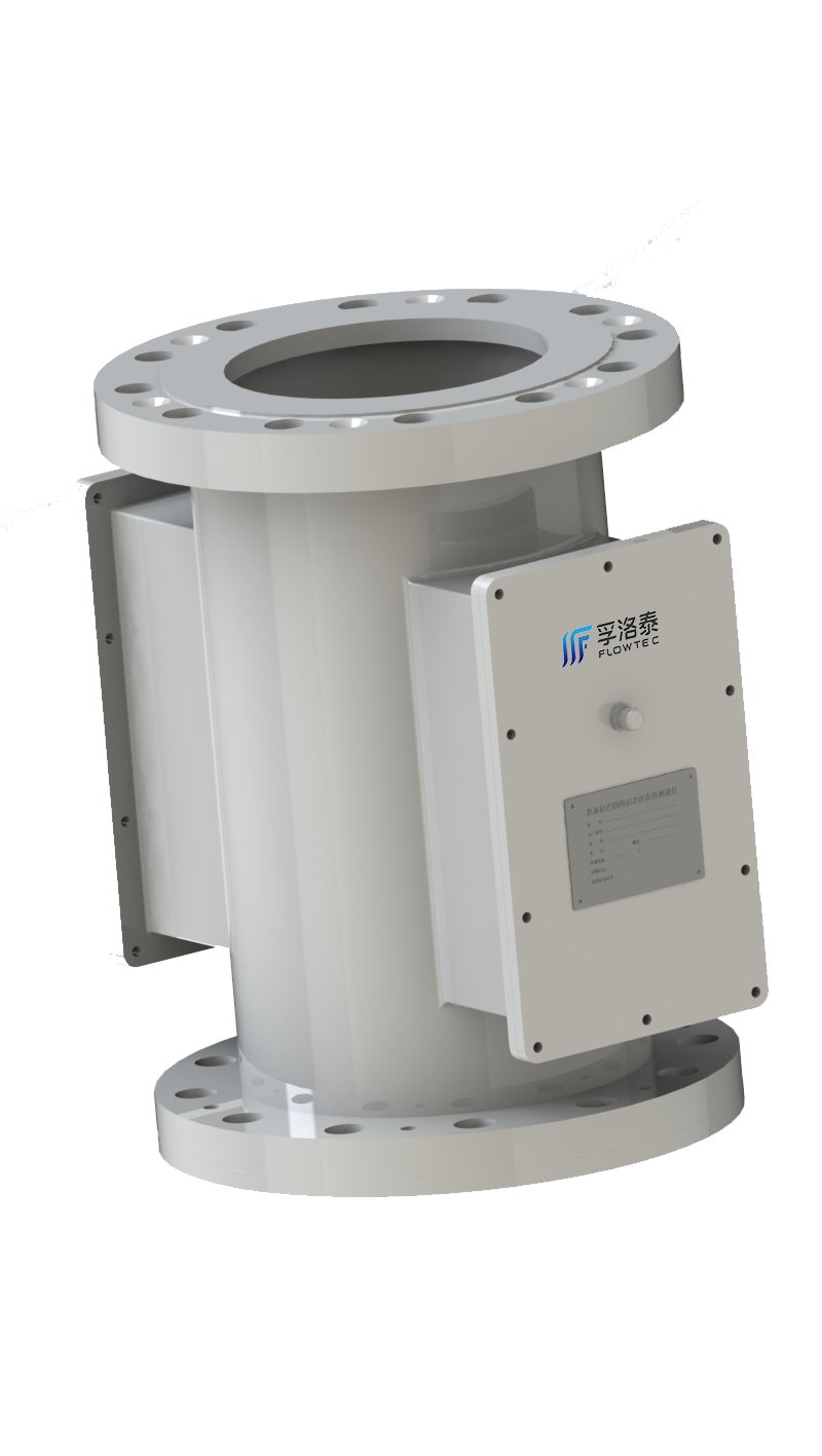 浆液浓度在线分析仪