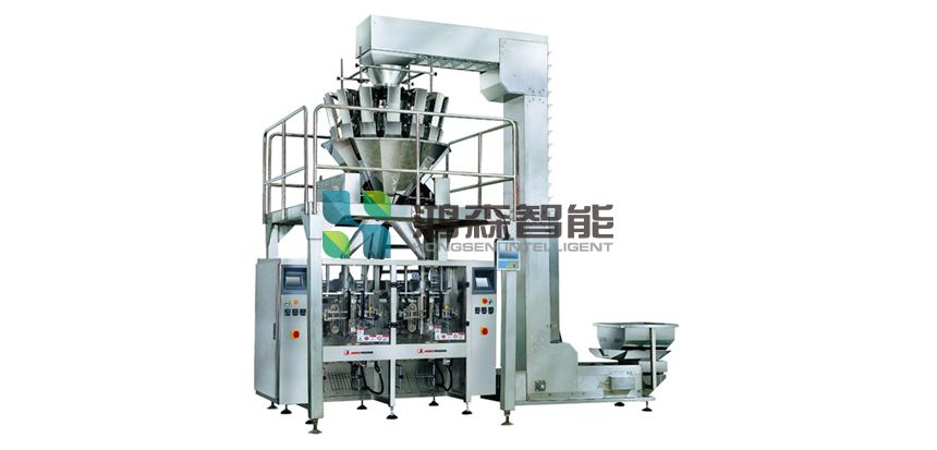 立式小包装机生产线