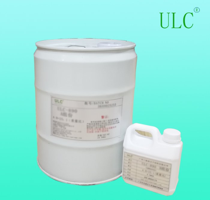 ULC-890