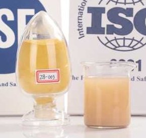 聚合氯化铝ZB-003