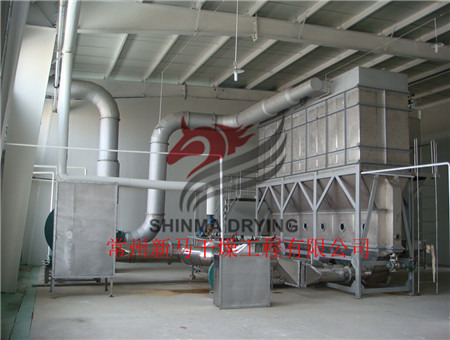 XF-30B卧式沸腾干燥机