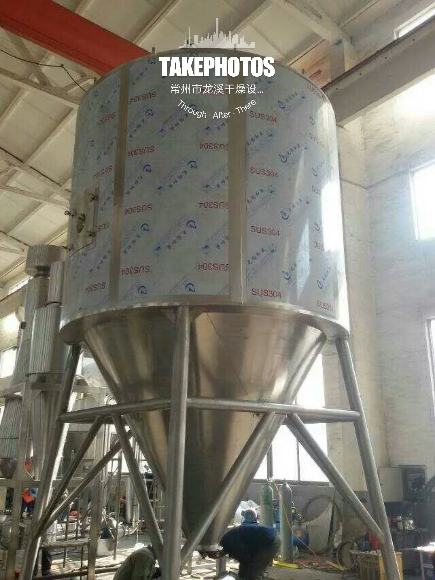 味精废液提取烘干专用喷雾干燥